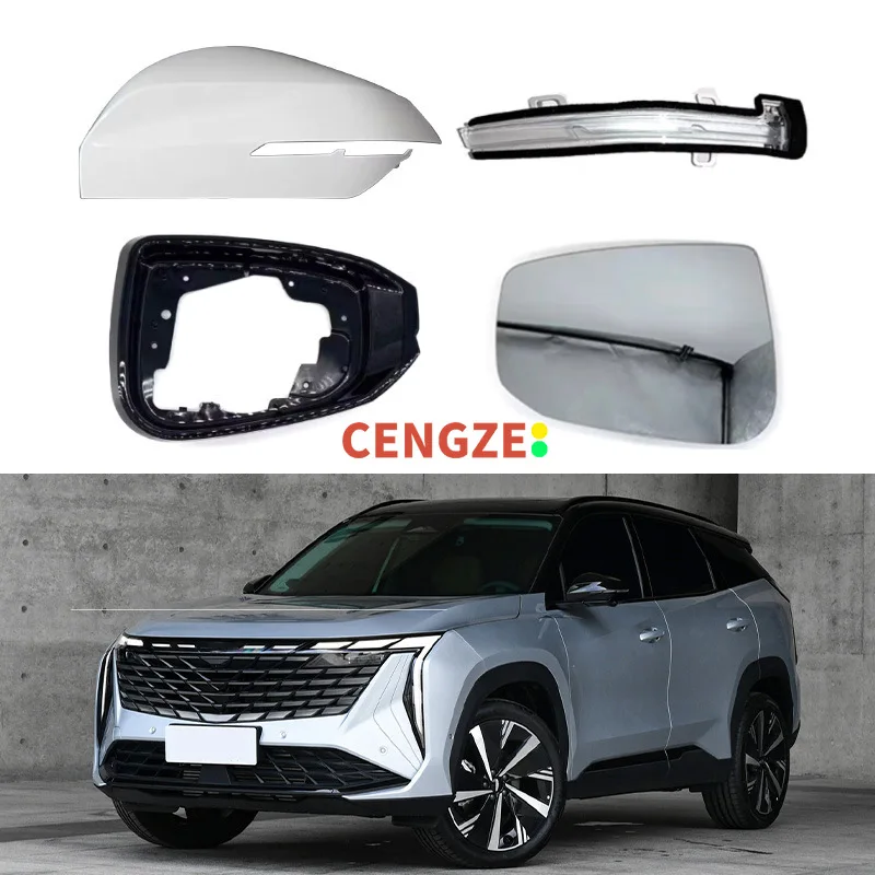 2023-2024 Models BOYUE L Side Mirror Spare Parts ATLAS FX11 Rearview Mirror Shell Lens Turning Lamp Frame