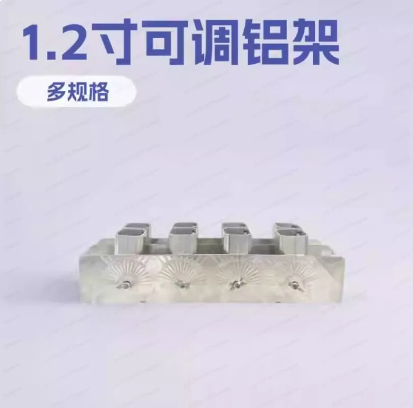 1.2 Inch 8 to 20 Angle adjustable Aluminum frame, metal frame