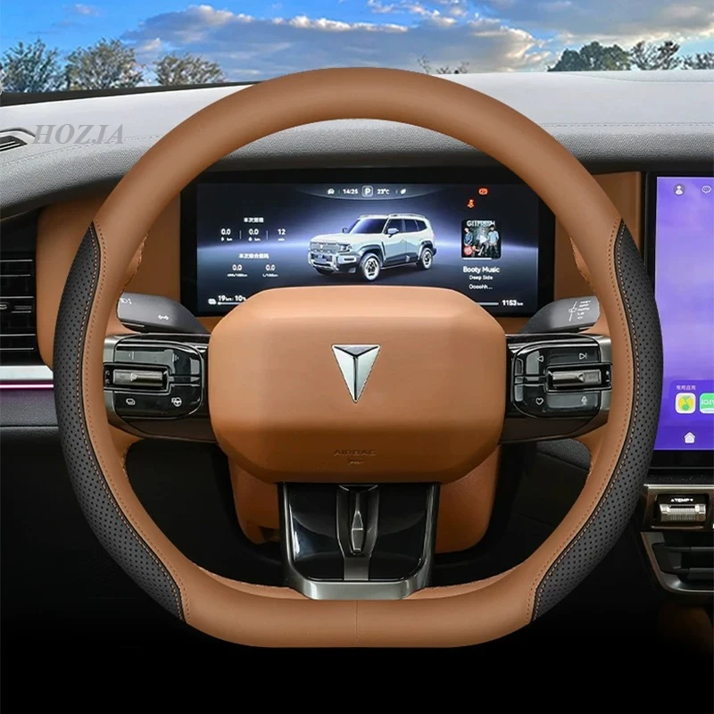 Leather Car Steering Wheel Cover for Deepal L07 S07 S05 G318 S09 2025 2026 D Type 38cm Accessories