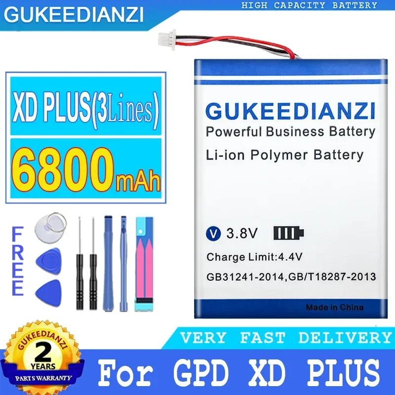 6800mAh Tablet Battery for GPD XD PLUS XDPLUS with High - Performance