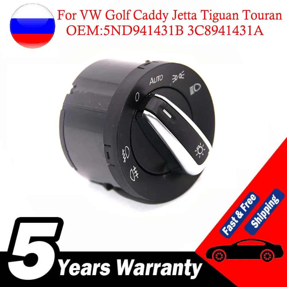 5ND941431B Car Headlight Fog Lamp Control Switch Button for VW Golf Caddy Jetta Tiguan Touran Passat CC Scirocco 2004-2011