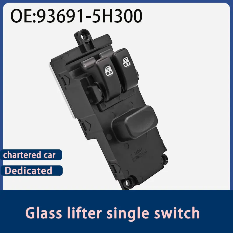 93691-5H300 is suitable for modern heavy-duty truck glass regulator switch electric window control switch