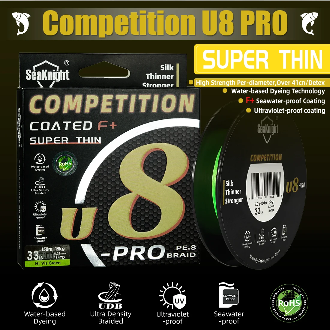 Seaknight Brand Com…