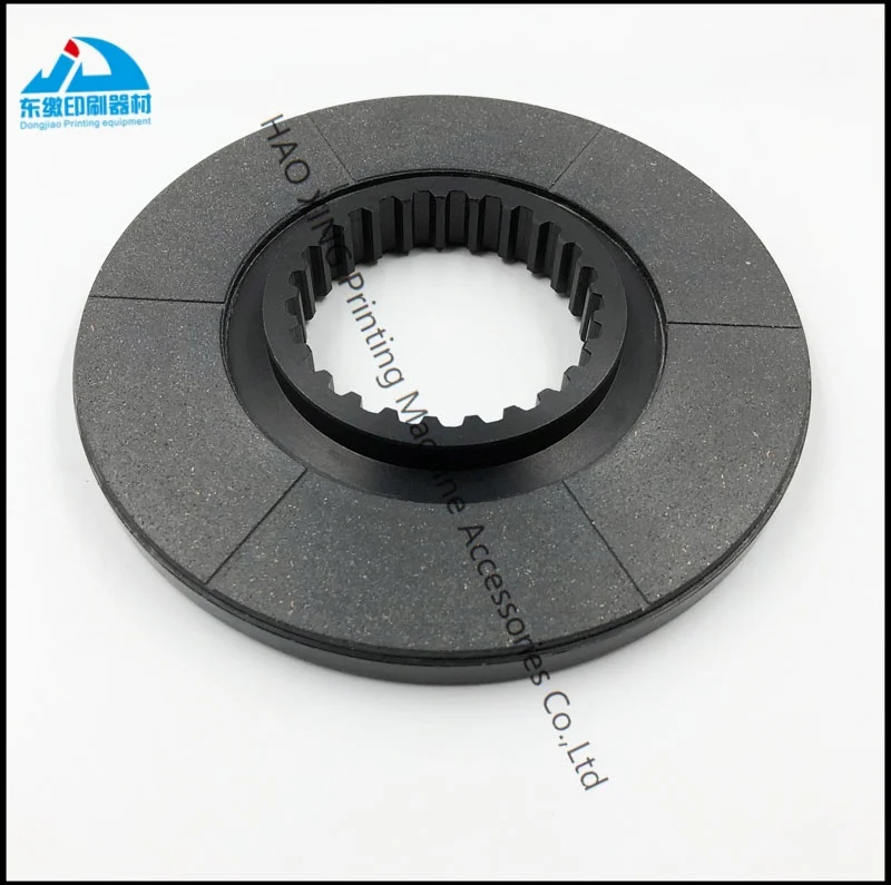 

Offset Printing Machinery Spare Parts 25 Teeth Brake Pad 190x15mm for Man Roland 600 700 800