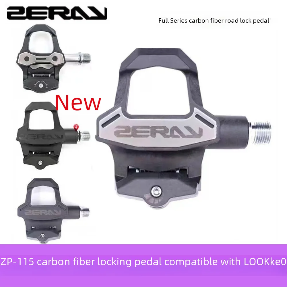 Upgraded Zp-115 Road Bicycle Pedals Carbon Fiber Self-locking Pedals Compatible Look Keo Cycling