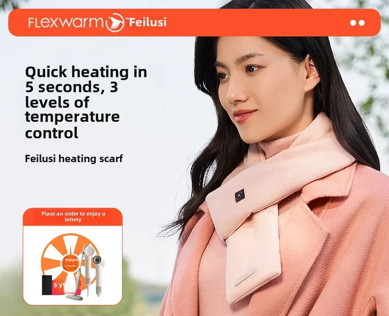 electric heating scarf neck protection  hot compress charging heating scarf intelligent cold protection and warm artifact