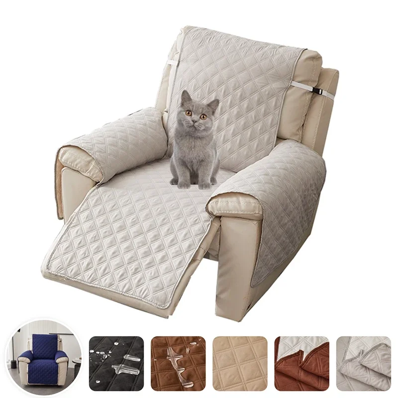 Dustproof Recliner Sofa Cover Mat Water Repellent Lounge Sofa Cover Washable Pets Kids Protective Couch Slipcovers Living Room