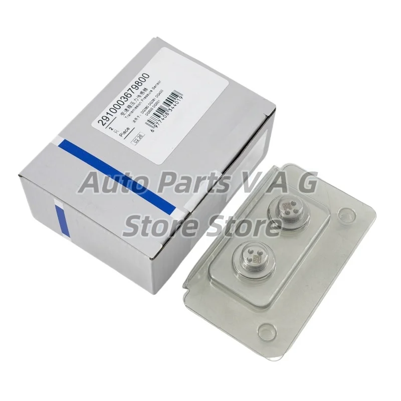 

TFPS0000375 ODE DQ380 ODL DQ500 Transmission clutch position pressure sensor FOR Tiguan Passat CC Magotan Q3 1.8 2.0T smp132-532