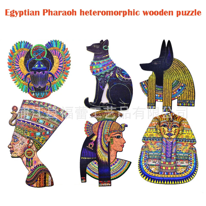 A3 A4 A5 Size Egyptian Pharaoh Wooden Puzzle Home Game Antistress Toy Hand Drawn Novelty Gifts