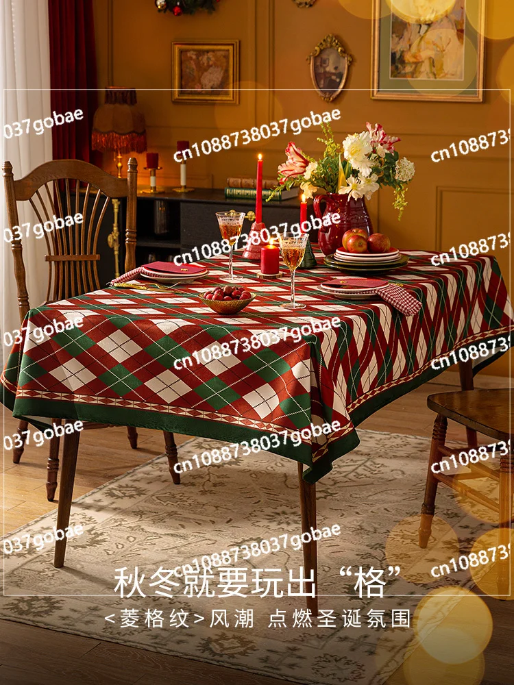 [Exclusive Experience of Good Things] Fanju Attitude Christmas Tablecloth Party Arrangement