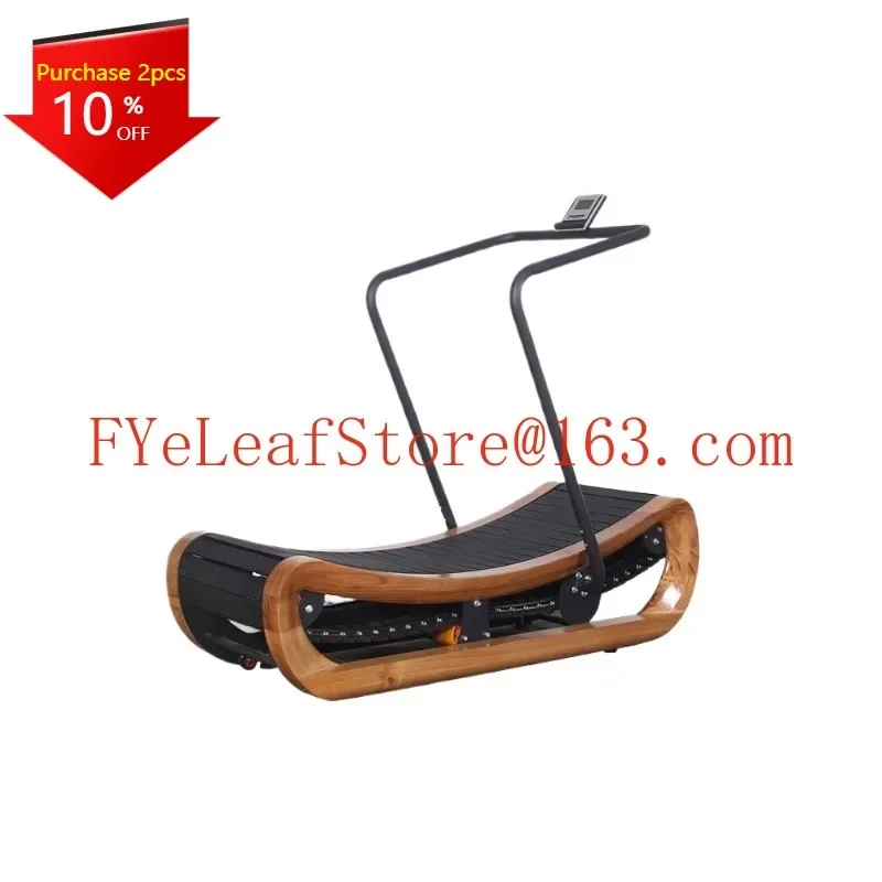 

Wooden unpowered treadmill, curved for home use, non plugged in, silent, non assisted, gym, commercial fitness equipment