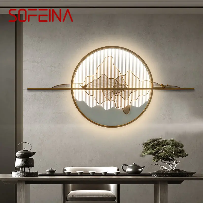 SOFEINA Modern Wall Picture Fixture LED 3 Colors Chinese Style Interior Landscape Sconce Light Decor for Living Bedroom