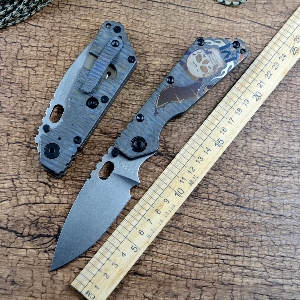 Y-START Smf Folding… - image