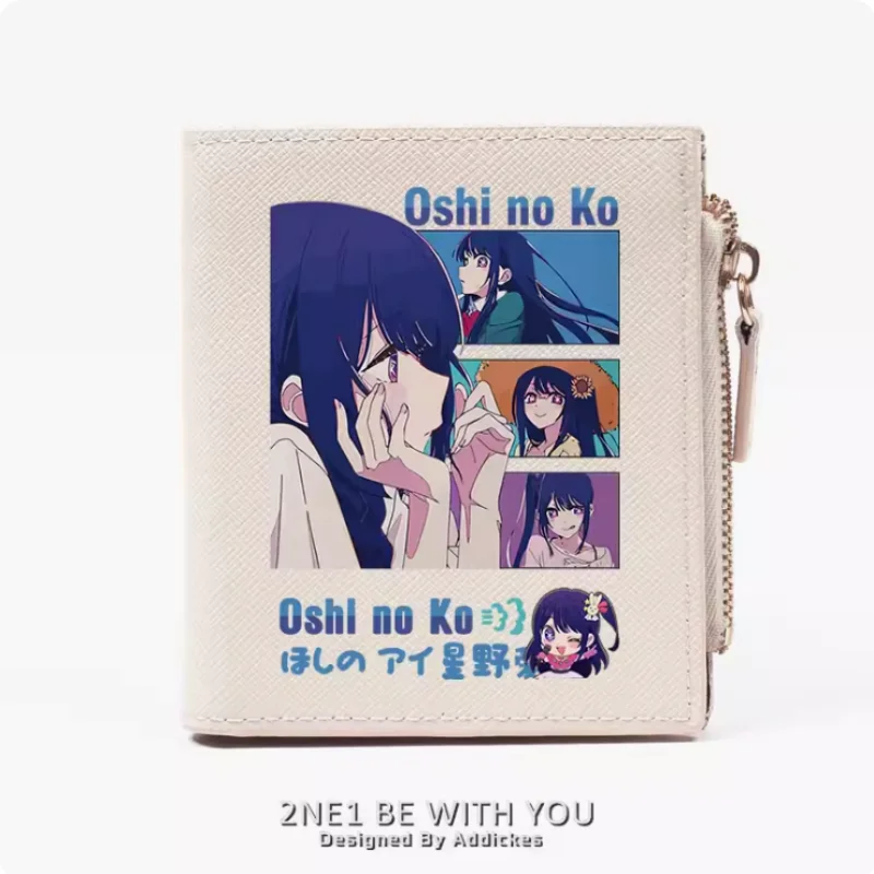 

OSHI NO KO Hoshino Ai Anime Zipper Fashion Wallets PU Purse Card Holder Money Bag Gift B556 Cosplay