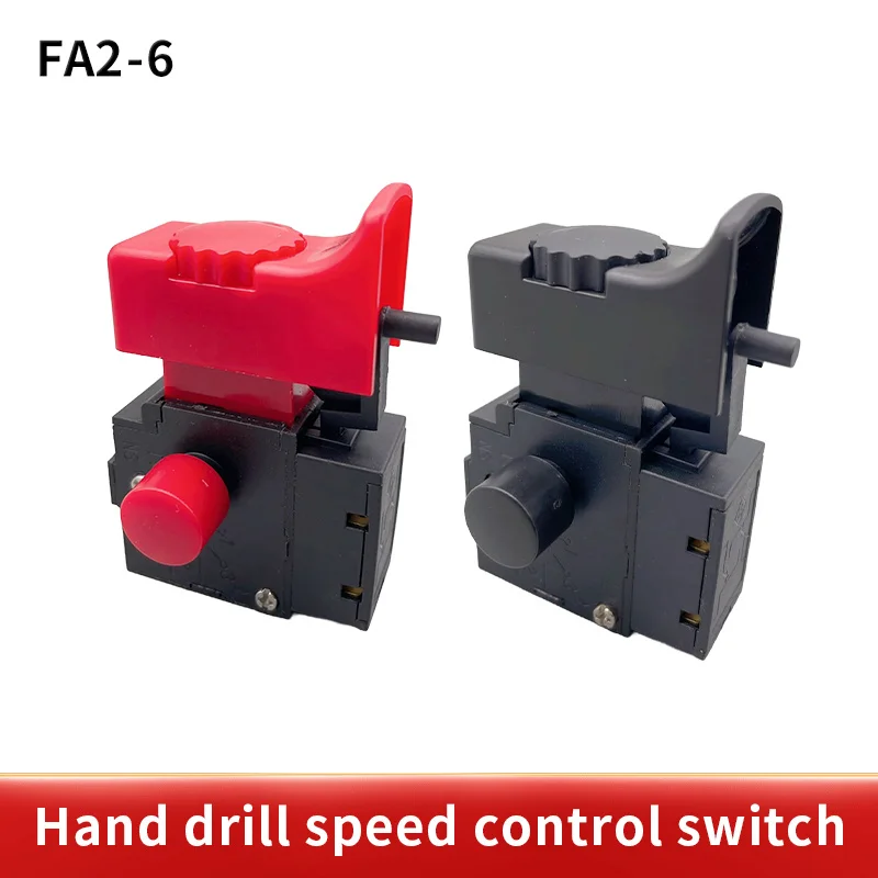 1PCS FA2-6/1BEK 250V 6A 5E4 Red+Black Lock On Power Tool Electric Drill Trigger Switch Electric tool fittings switch