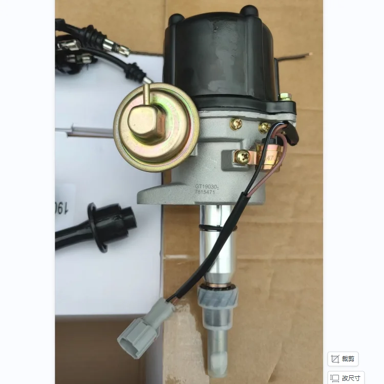 High Quality Car Engine Ignition Distributor Fit Forklift Parts Accessories OEM 19030-78154-71 Distributor Assembly