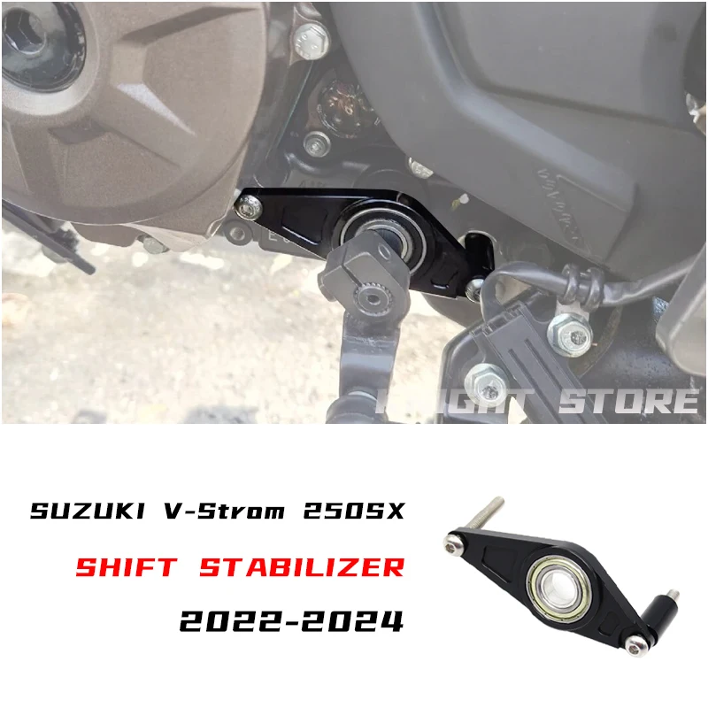 

for Suzuki SUZUKI GIXXER SF 250/GIXXER 250 modification gear shift stabilizer gear stabilizer 2020 2021 2022 2023 2024