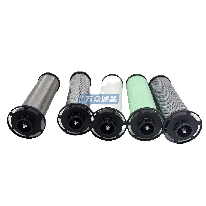 Laser Cutting High Pressure Blowing Bottle Compressed Air Precision Filter Element E085-Pf/Ao/Aa/Ax/Ac