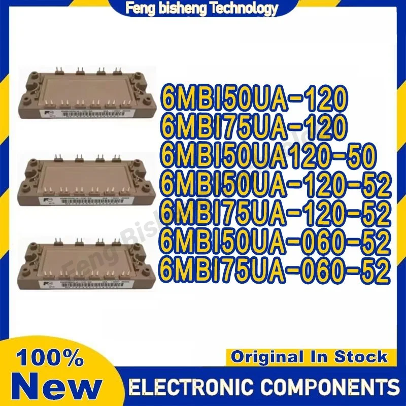 6MBI50UA-120  6MBI75UA-120 6MBI50UA120-50 6MBI50UA-120-52 6MBI75UA-120-52 6MBI50UA-060-52 6MBI75UA-060-52 IGBT MODULE IN STOCK