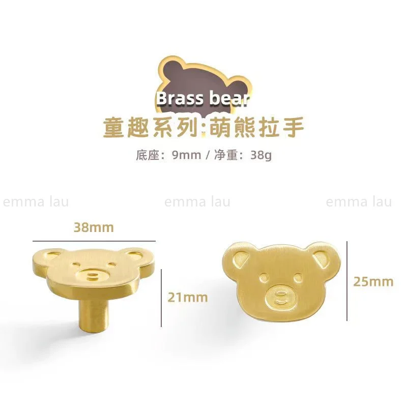 Solid Brass Furniture Handle Door Knobs Carton Bear Car Shape Handles for Cabinet Kitchen Cupboard Drawer Children\'s Room Handle