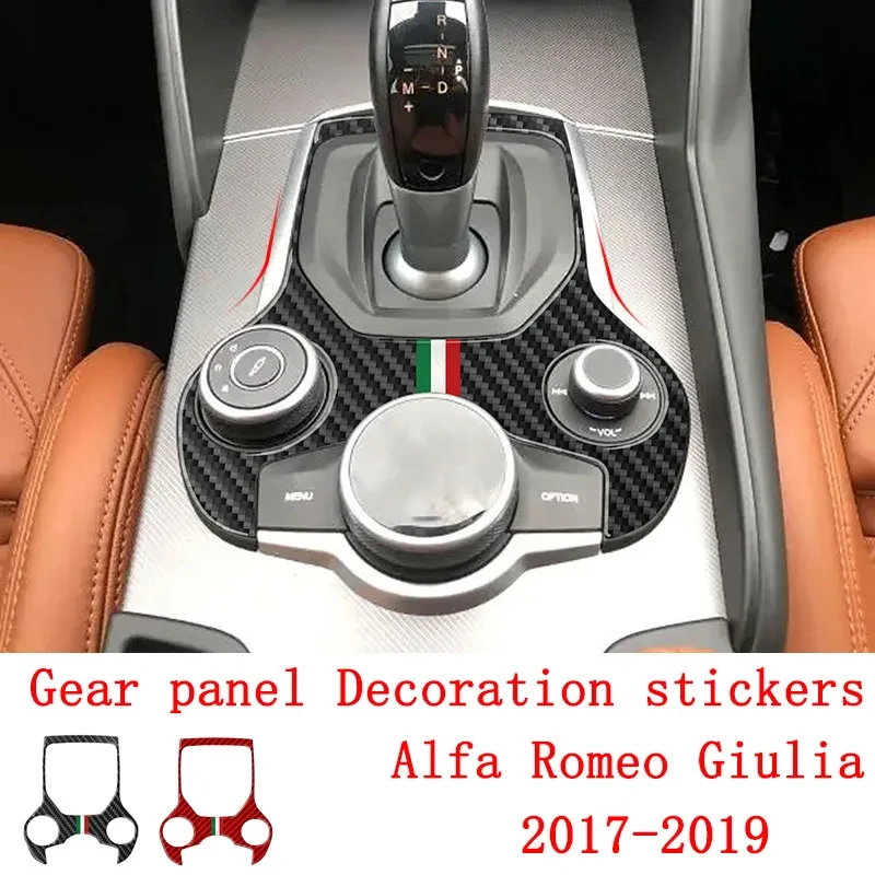 

Крышка панели переключения передач из углеродного волокна для Alfa Romeo Giulia 2017-2019, украшение интерьера, модифицированные аксессуары, автомобильные наклейки