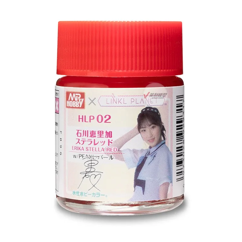Paint MR.HOBBY Model Water-based GSI LINKL PLANET Women\'s Co Branded Collection 18ml HLP01-09