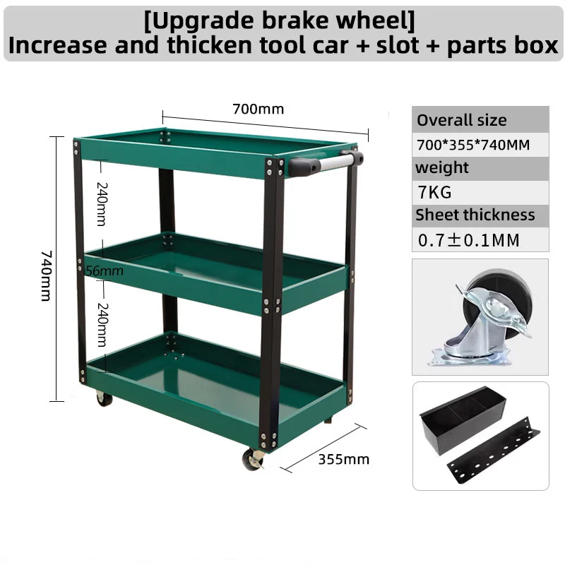 Mechanical Workshop ToolsCart Tool Trolley With Wheels Toolbox Cabinet Organizer Holder Garage Workbench Table Racks Accessories