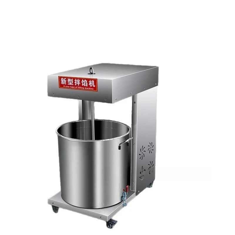 

Commercial Multifunctional Stuffer Meat Grinder Electric Sausage Dumpling Mixing Noodle Mixing Machine Food Meat Products Mixer