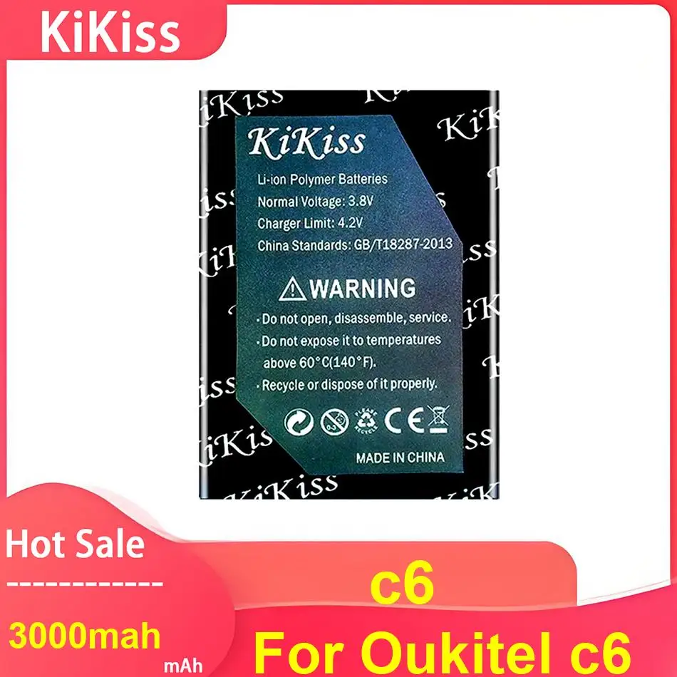 Kikiss Mobile Phone…