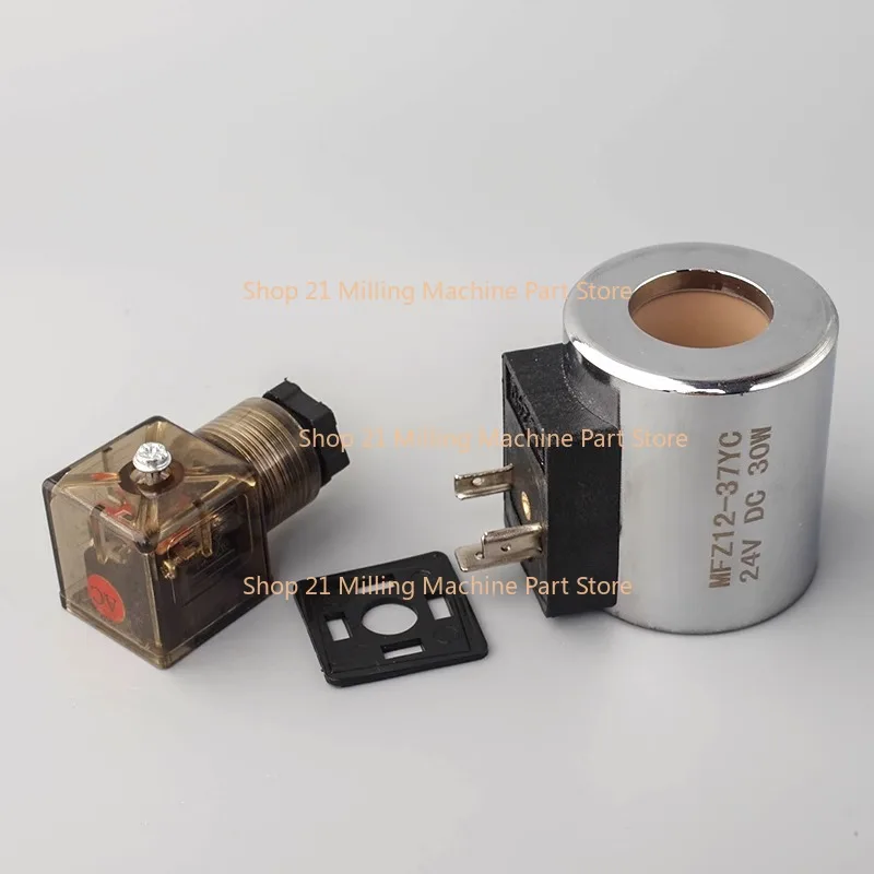 

MFB12-37YC MFZ12-37YC Hydraulic solenoid valve coil Control valve Inner diameter 23 high 51