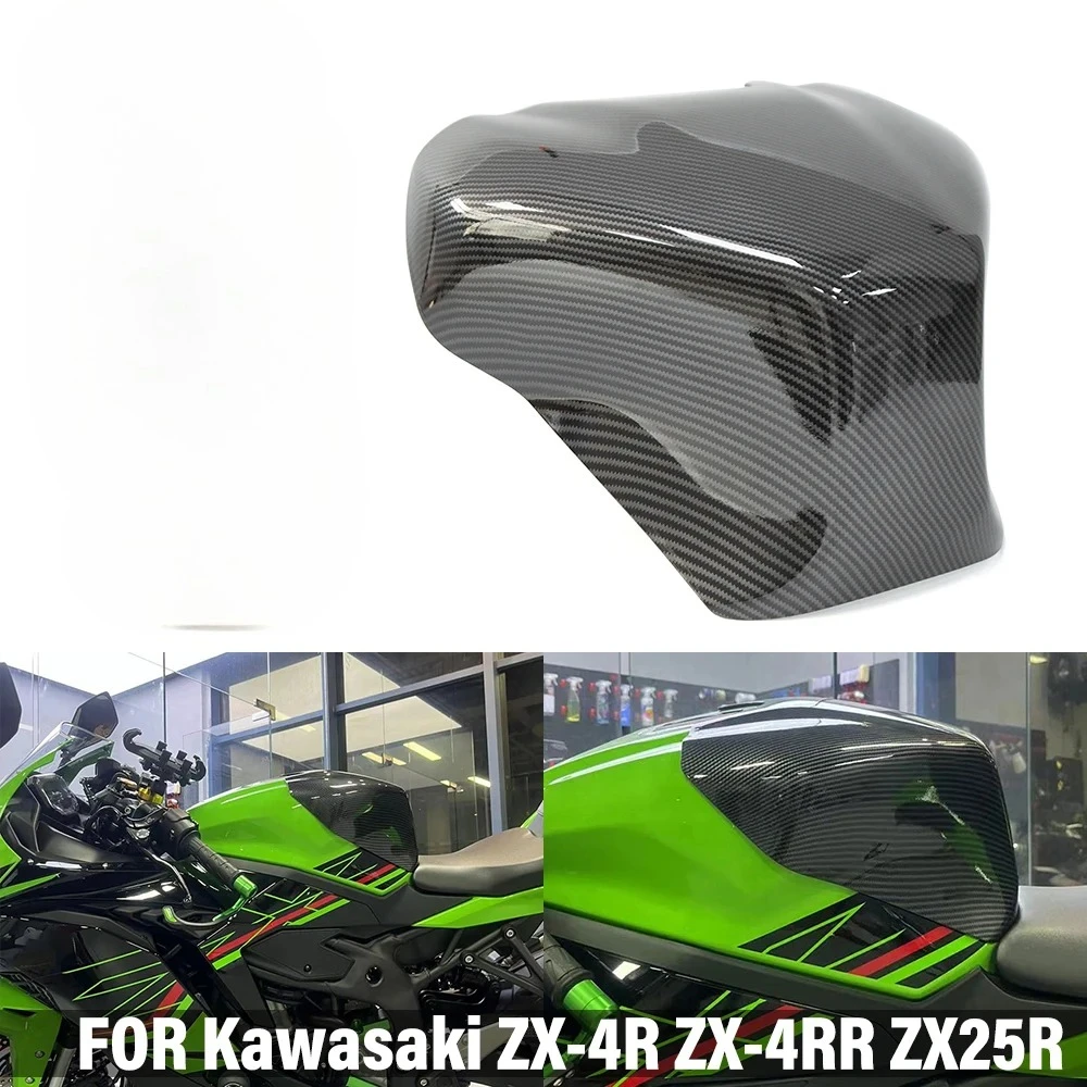 Motorcycle Fuel Gas Tank Cover Protector For KAWASAKI ZX4R ZX4RR ZX25R ZX 4RR 4R ZX-4RR 2023 2024 2025