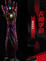 Marvel Iron Man Mk85 Nano Infinity Glove Action Figure 60cm GK Desktop Decoration Birthday Gift Collectible Toy Hand Model