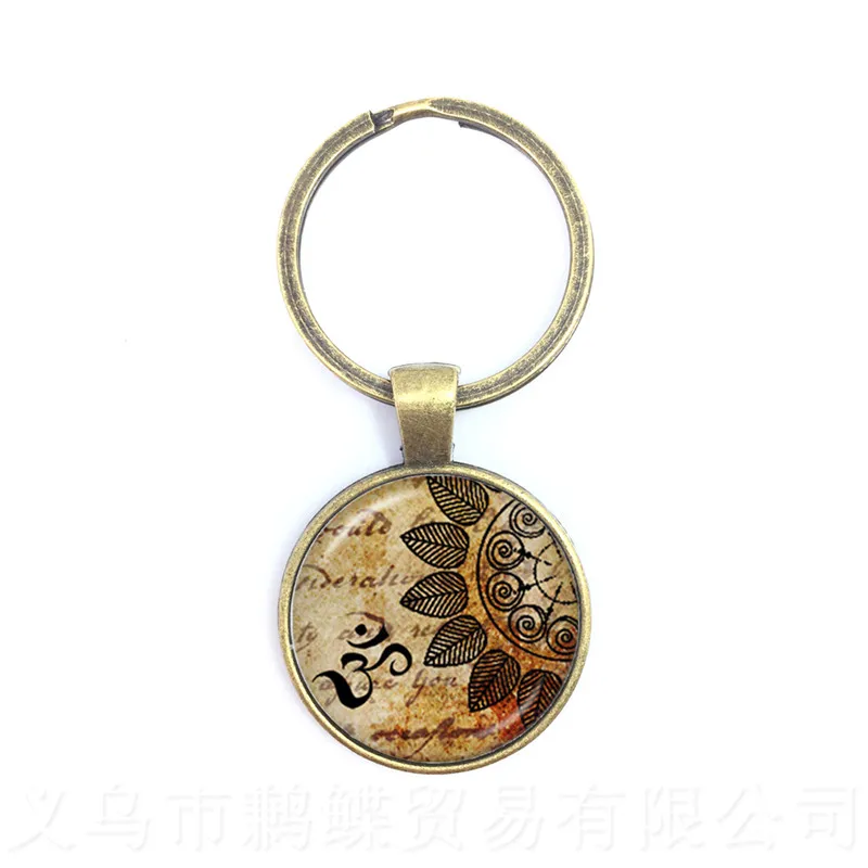 1pcs/lot Yoga Jewelry Keychain OM Symbol Buddhism Zen Unique Mandala Flower Key Chain Glass Henna Handmade Keyring - view 3