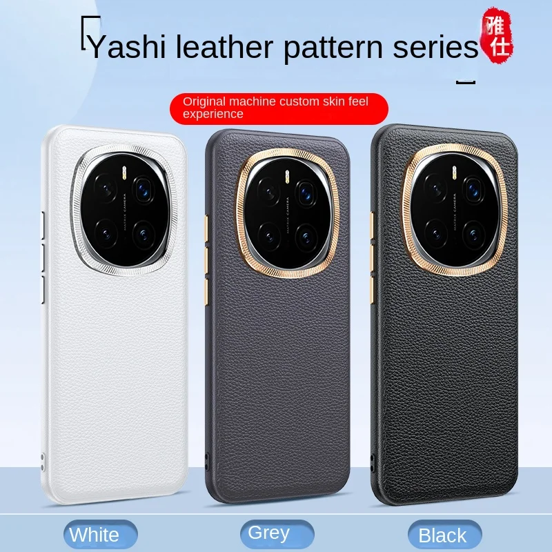 

For Huawei Honor Magic 7 Pro Case Luxury Hard PU Skin Shockproof Protective Back Cover Case For Magic 7 7Pro Full Cover shell