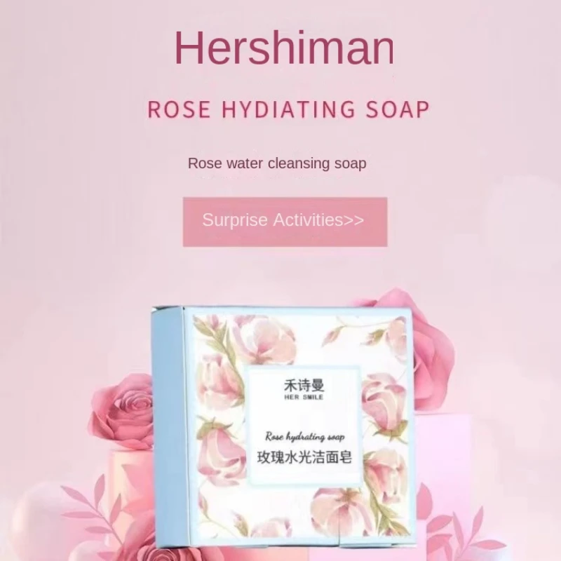 

2PCS*100G Rose Anti-Mite Oil Removing Cleaning Acne Cleaning Soap Face Washing Body Soap