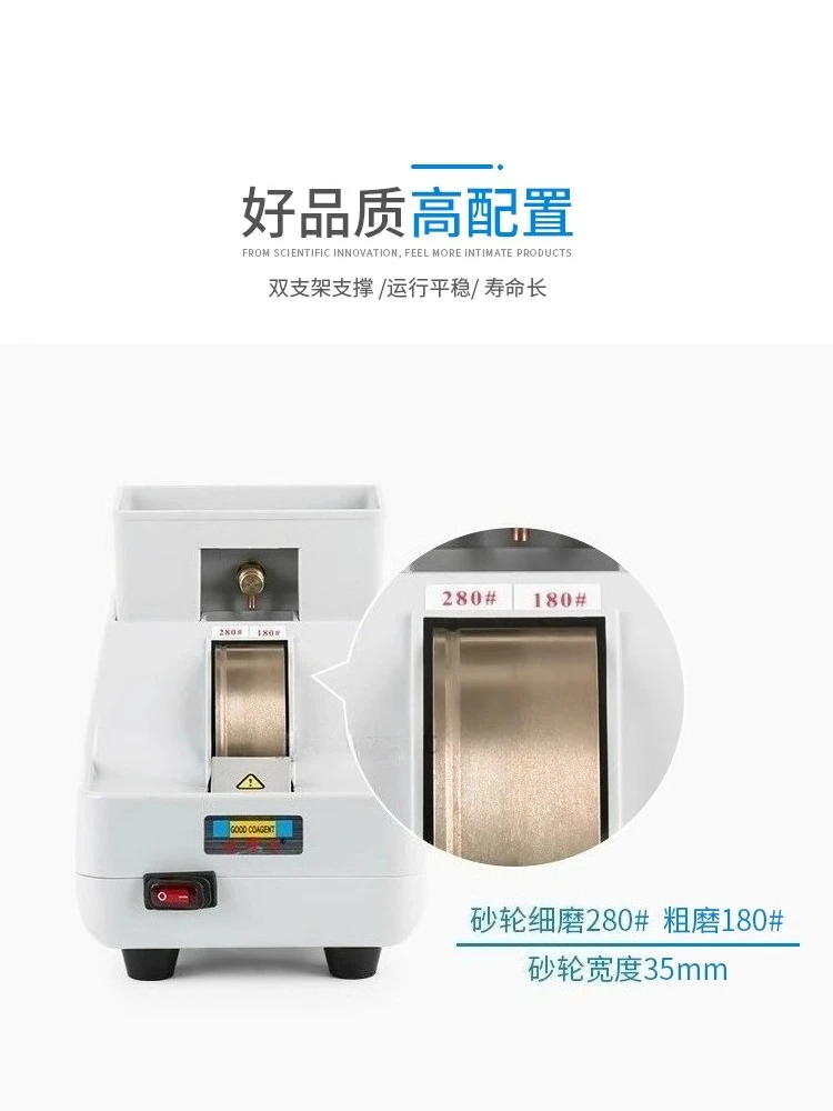 Glasses equipment, glasses hand grinder, lens edging machine, grinding machine, edging machine with V-slot chamfering