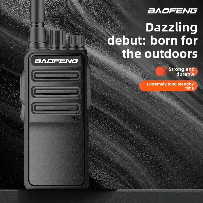 

2025 Baofeng BF1904 Walkie-talkie 10W High-power Civilian Outdoor Handset Intelligent Power Saving