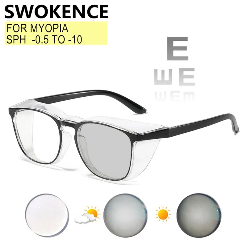 Prescription Glasses Myopia -0.5 To -8.0 Women Men Pollen Blocking Fully Enclosed Frame Goggles Spectacles For Nearsighted F194