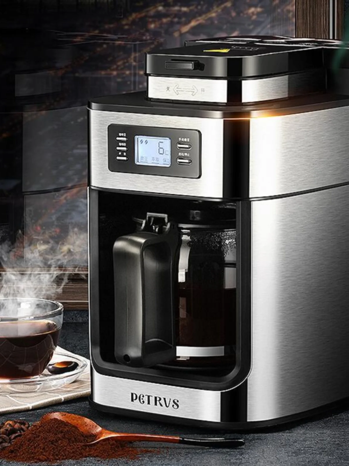 

Auatic Coffee hine PE3200 Accories Glass Cup Suitable for Breville Coffee ing Equipment Manual Operation Fren