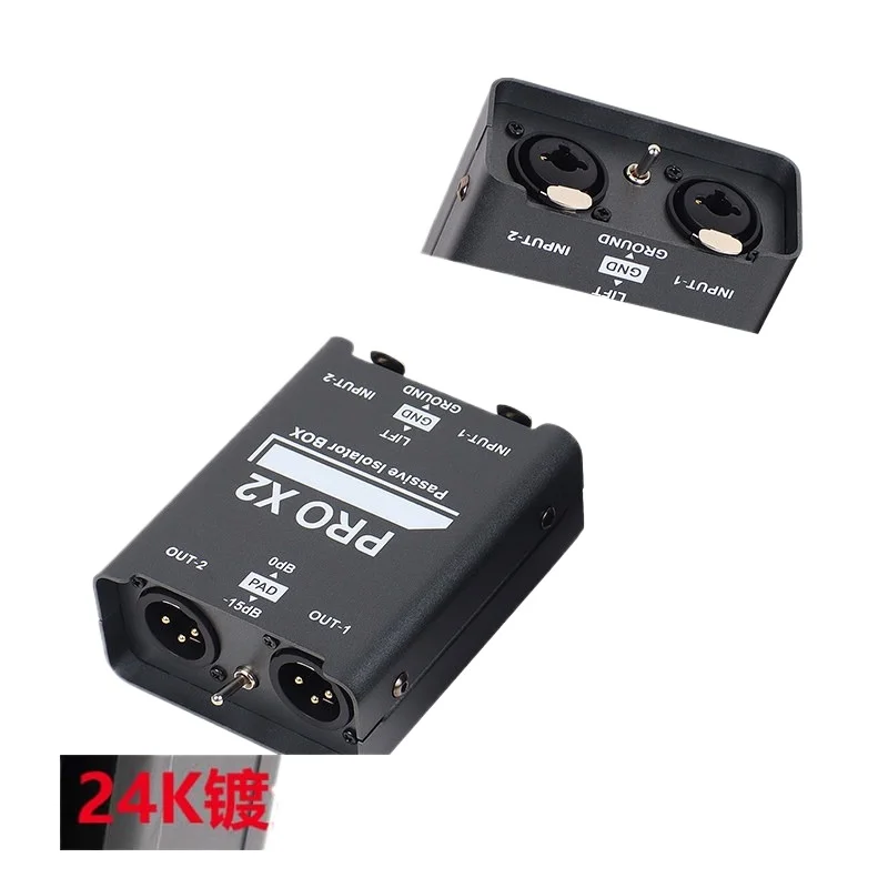 For 2-Channel Audio Isolator, Audio Noise Canceller, Isolated Signal, Dual Channel 6.5