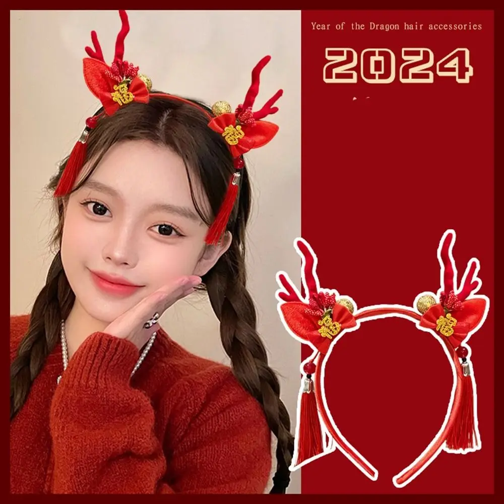 Red Hairband 2024 Happy New Year Headband Dragon Horn Tassel Red Bow Headband New Year Hair Hoop New Year Headdress