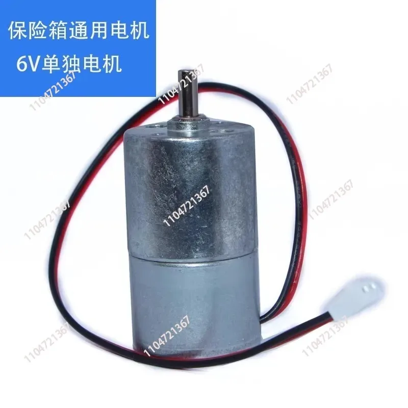 27MM DIY Handmade Making Motor 6V 20RPM 1:188 Torque 4KG.CM Safe Box DC Gear Motor  1pcs