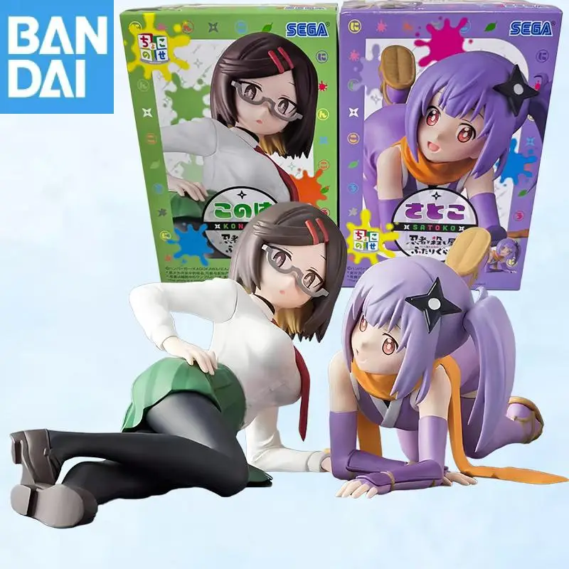 Π Π½Π°Π»ΠΈΡΠΈΠΈ ΠΏΠΎΠ΄Π»ΠΈΠ½Π½Π°Ρ Bandai Namco Banpresto Ninkoro Kusakage Satoko Koga Konoha ΠΠΠ₯ ΠΠΎΠ»Π»Π΅ΠΊΡΠΈΠΎΠ½Π½Π°Ρ Π½Π°ΡΡΠΎΠ»ΡΠ½Π°Ρ Π°Π½ΠΈΠΌΠ΅-ΡΠΈΠ³ΡΡΠΊΠ° ΠΠΎΠ΄Π΅Π»Ρ ΠΈΠ³ΡΡΡΠΊΠΈ Π² ΠΏΠΎΠ΄Π°ΡΠΎΠΊ Π Π½Π°Π»ΠΈΡΠΈΠΈ ΠΏΠΎΠ΄Π»ΠΈΠ½Π½Π°Ρ Bandai Namco Banpresto Ninkoro Kusakage Satoko Koga Konoha ΠΠΠ₯ ΠΠΎΠ»Π»Π΅ΠΊΡΠΈΠΎΠ½Π½Π°Ρ Π½Π°ΡΡΠΎΠ»ΡΠ½Π°Ρ Π°Π½ΠΈΠΌΠ΅-ΡΠΈΠ³ΡΡΠΊΠ° ΠΠΎΠ΄Π΅Π»Ρ ΠΈΠ³ΡΡΡΠΊΠΈ Π² ΠΏΠΎΠ΄Π°ΡΠΎΠΊ