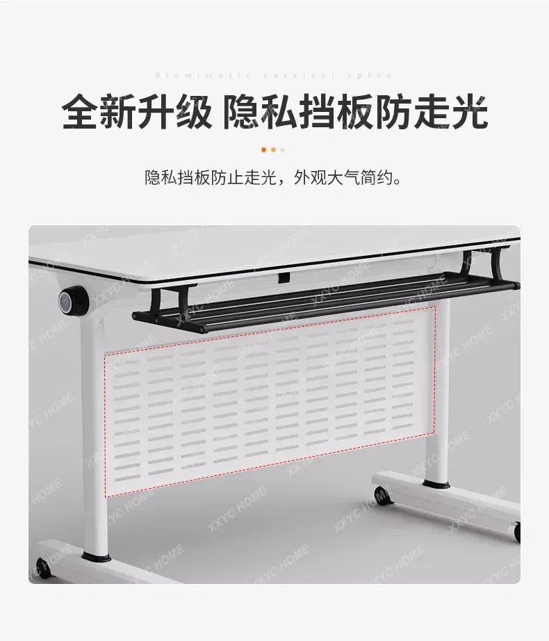 HJ Movable splicing training conference table and chair combination folding multi-functional commercial office strip table