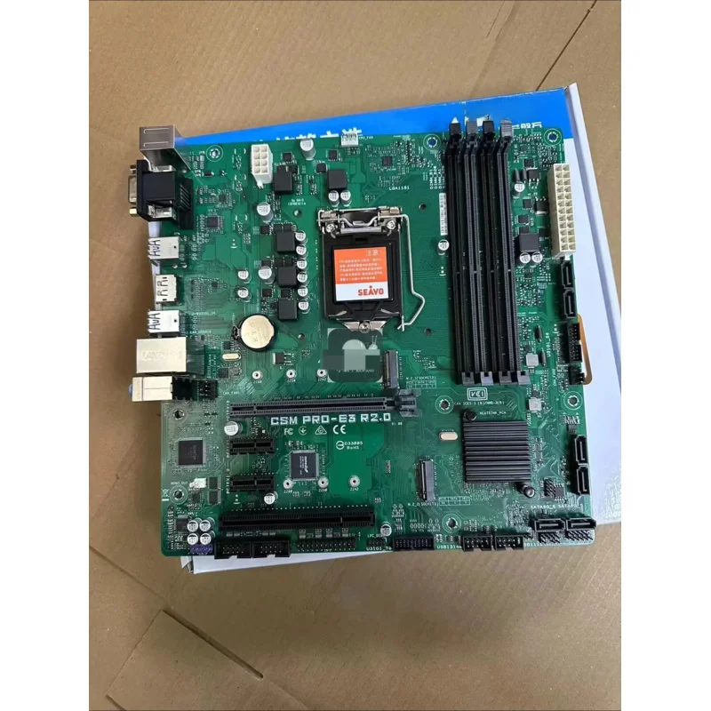 For Asus Csm PRO-E3… - image