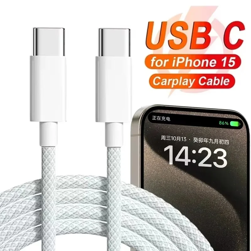 1/1.5/2m Type C to Type C Color Nylon Braided Cable 60W PD Fast Charging Cable For iPhone 15 16 Xiaomi iPad Type C Charging Cord