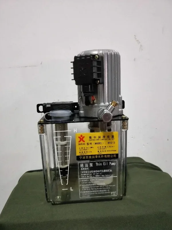 RYZ-2 Thin Oil Lubr…