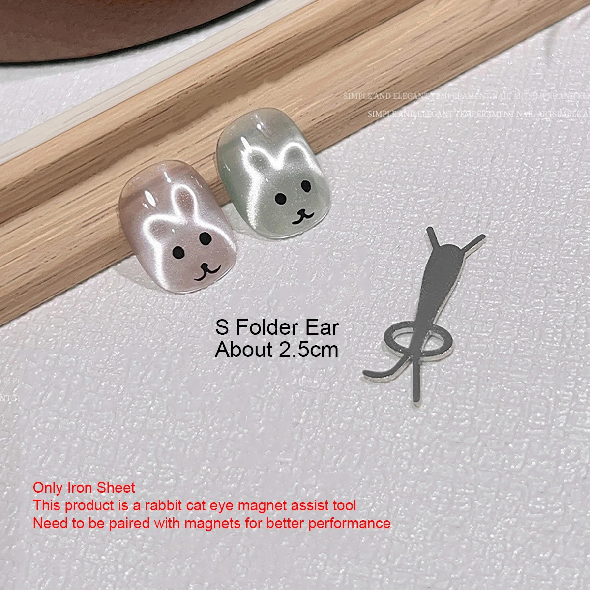 1/2/4pcY-shaped Love Heart Magnetic Auxiliary Tool For Match with Nail Magnet Suck Cat Eye Heart Shapes Effect Nail Gel DIY Tool image 8