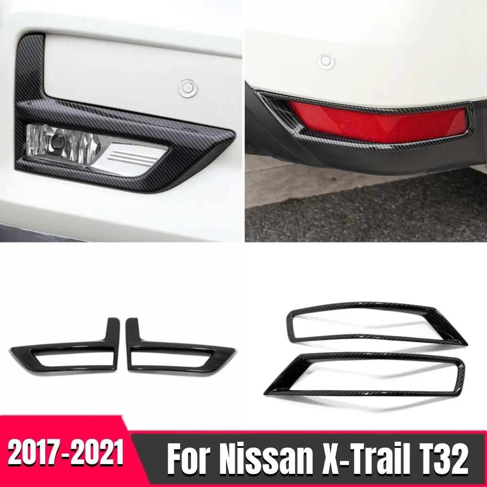 ABS คาร์บอนไฟเบอร์รถด้านหน้าด้านหลังหมอกโคมไฟสําหรับ Nissan X-Trail X Trail T32 Rogue 2017-2021 อุปกรณ์ตกแต่ง