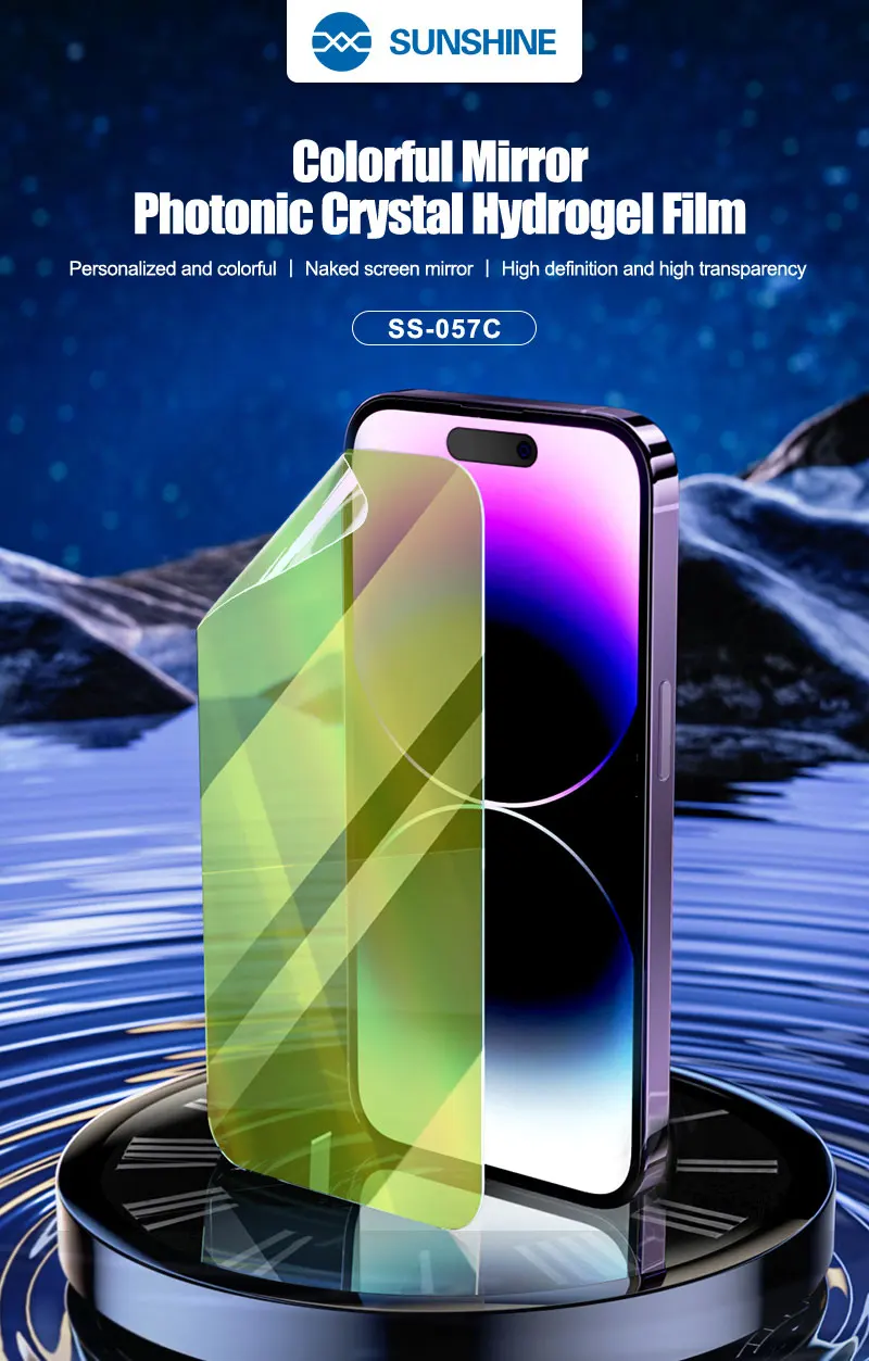 SUNSHINE SS-057C Photonic Crystal Hydrogel Film Personalized and Colorful,Naked Screen Mirror,High Definition and High Transpare